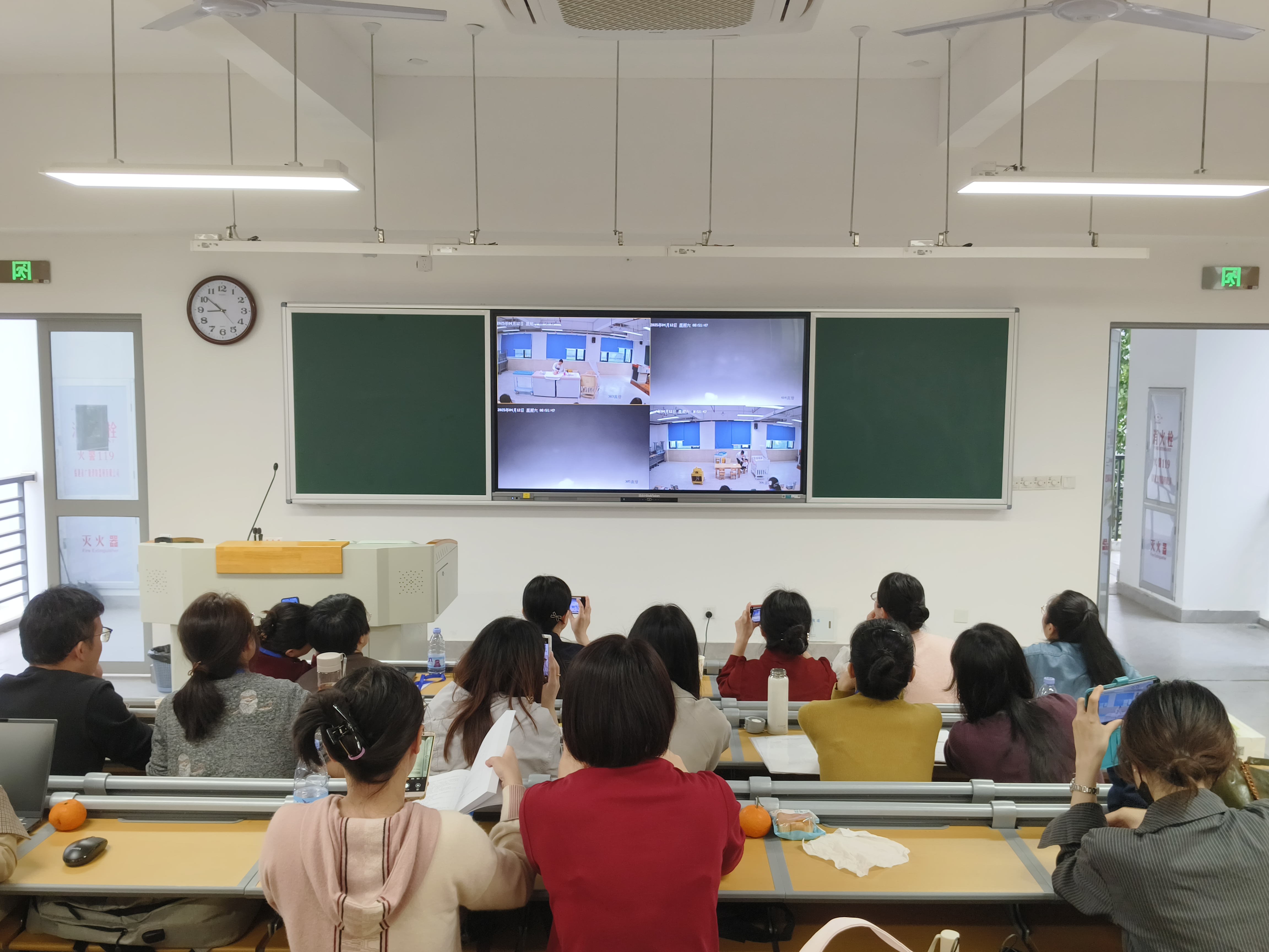 观摩室 观摩室