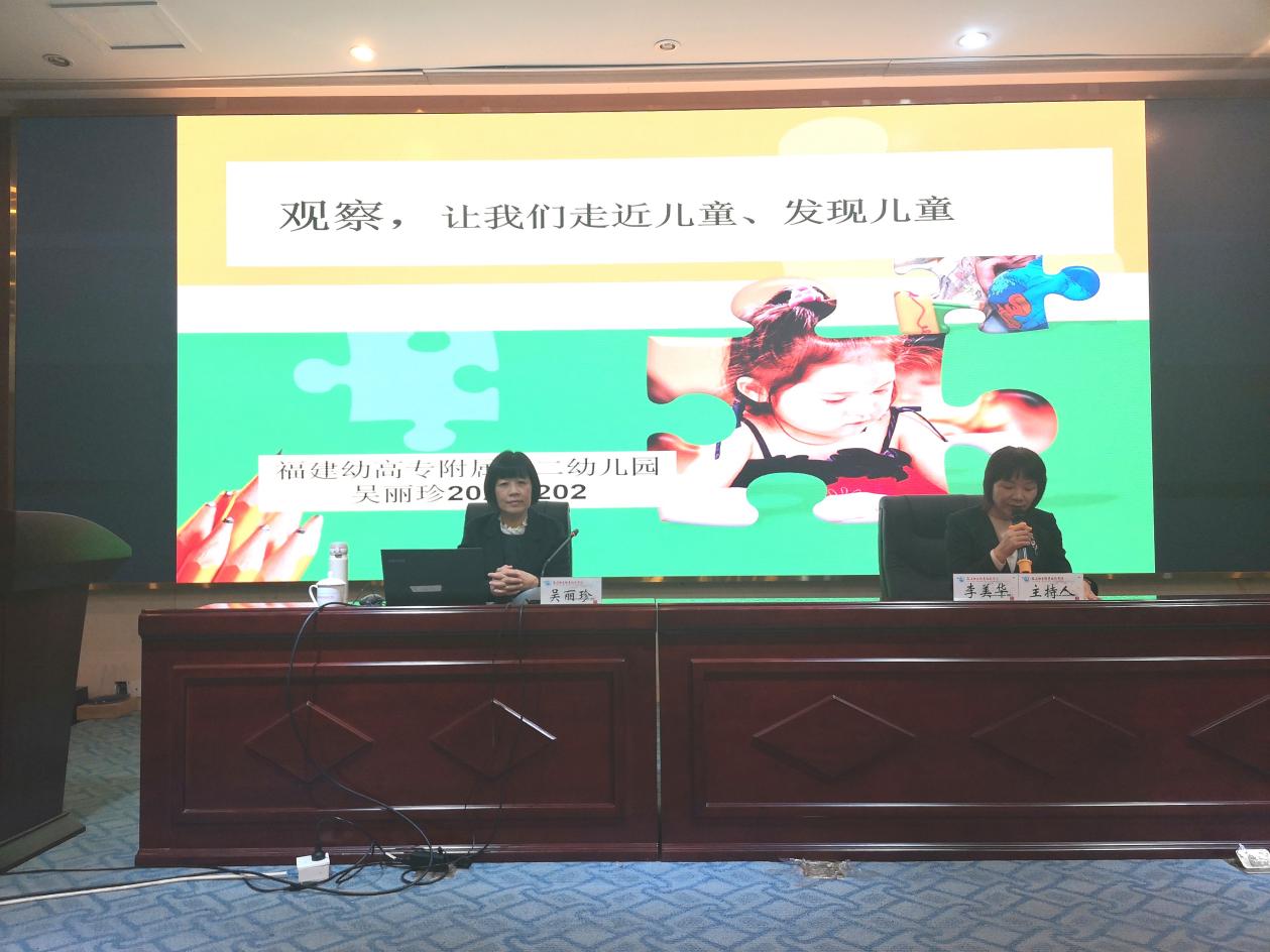 说明: IMG_20211202_165758