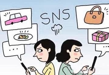 正确认识消费心理让青春飞扬