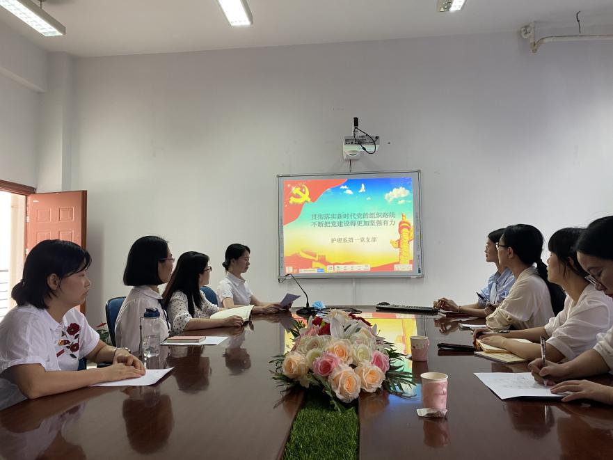 QQ图片20200805160147