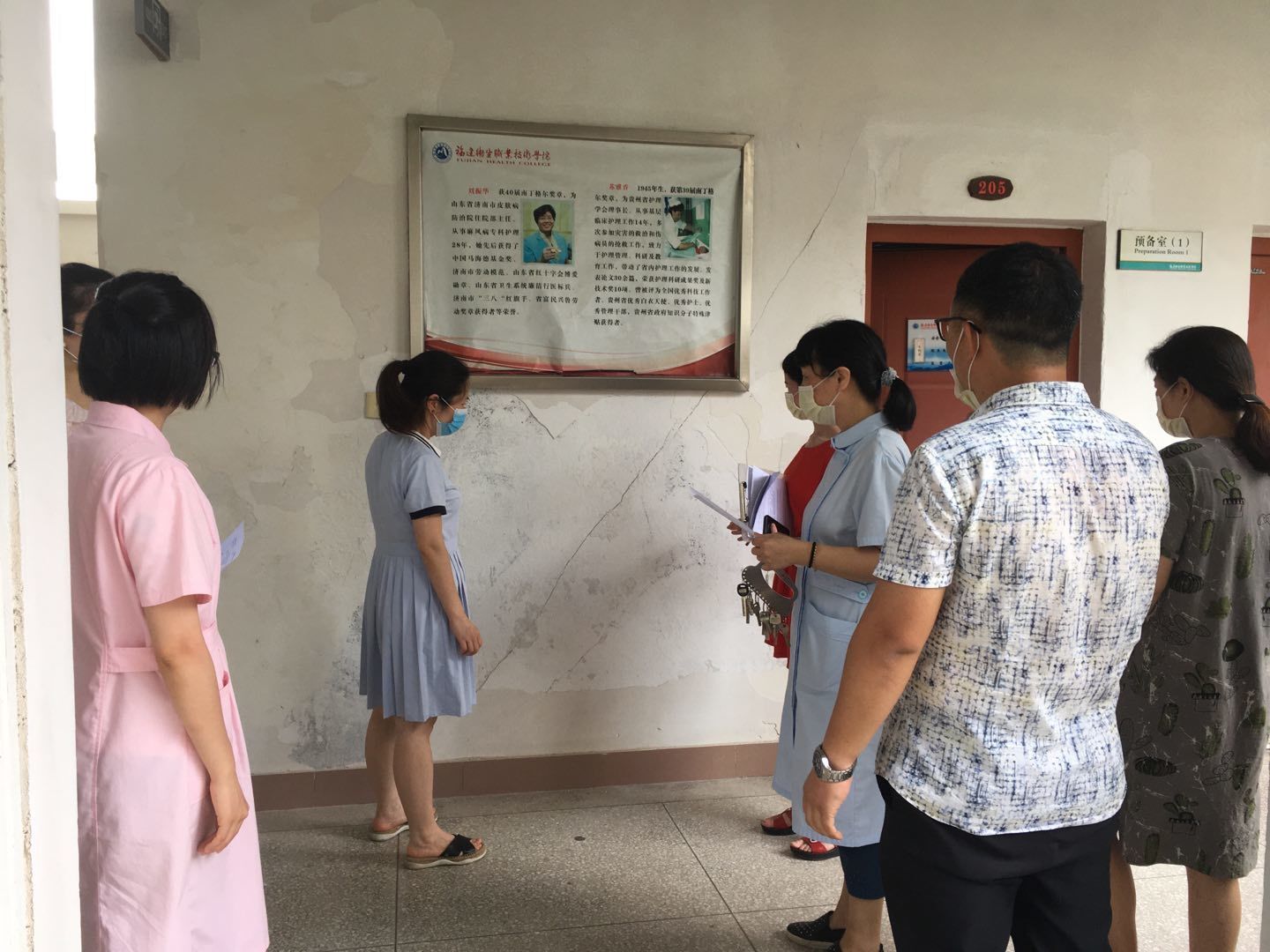 QQ图片20200604151904