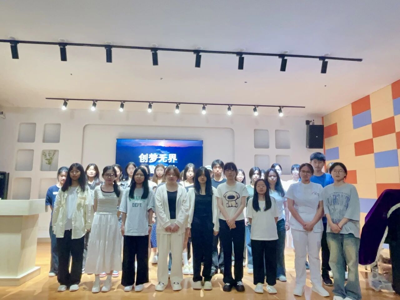 创梦无界 新剧启航|汇创协会功能型团支部创新创业短视频比赛活动圆满结束